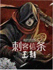 第三卷线索回收梳理